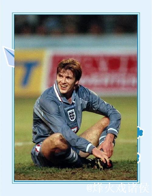 足球梦无界：广东特奥少年追梦贝克汉姆款梦想