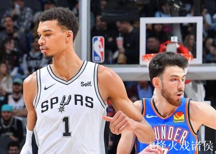 马刺新帅首季胜率达72%，文班替补策略引发热议