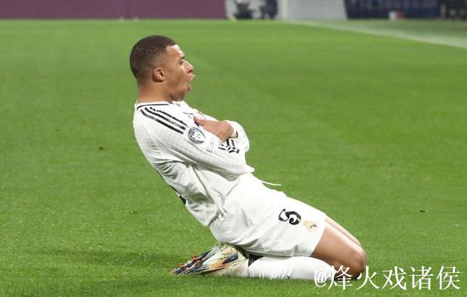 皇马多人缺席训练:姆巴佩、巴尔韦德、吕迪格、卡马文加等未现身 皇马多人缺席训练:姆巴佩、巴尔韦德、吕迪格、卡马文加等未现身