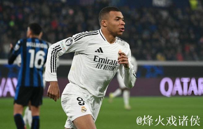 皇马多人缺席训练:姆巴佩、巴尔韦德、吕迪格、卡马文加等未现身 皇马多人缺席训练:姆巴佩、巴尔韦德、吕迪格、卡马文加等未现身