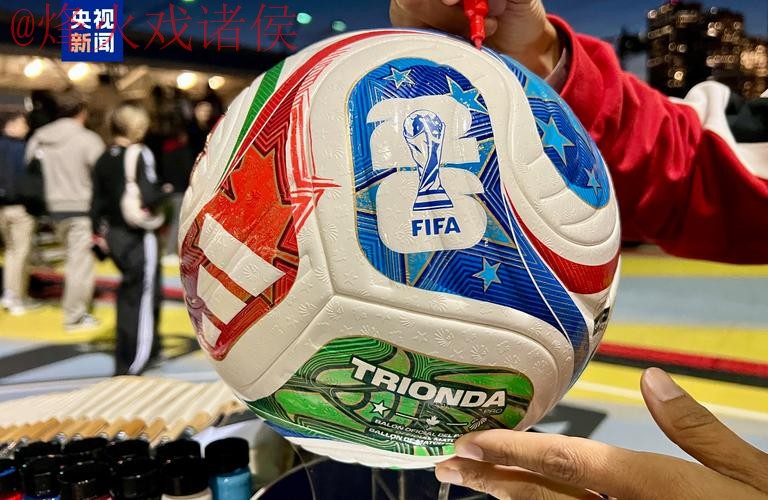 世界杯滚球推荐热门