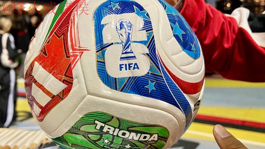 2026世界杯滚球稳定官方 2026世界杯滚球稳定官方